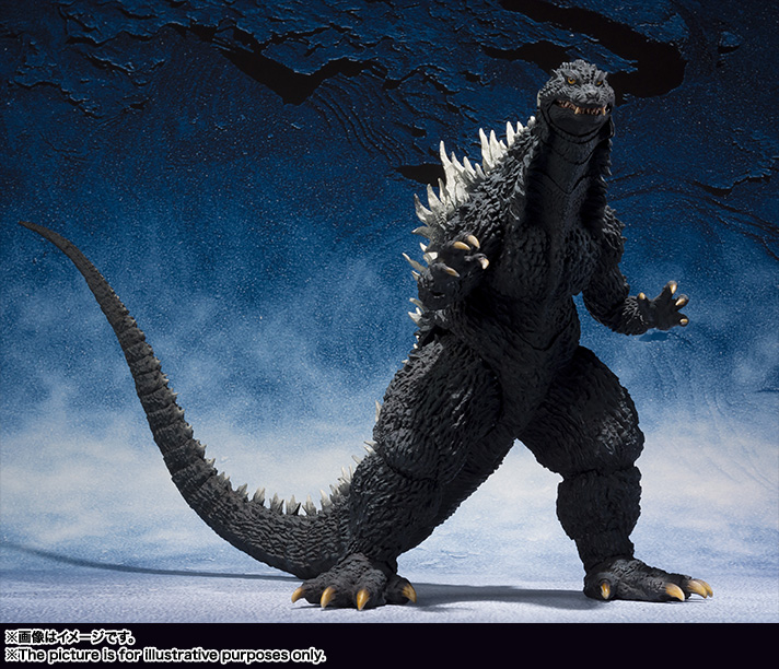 Godzilla - S.H. MonsterArts (Bandai / Tamashii) Item_m10