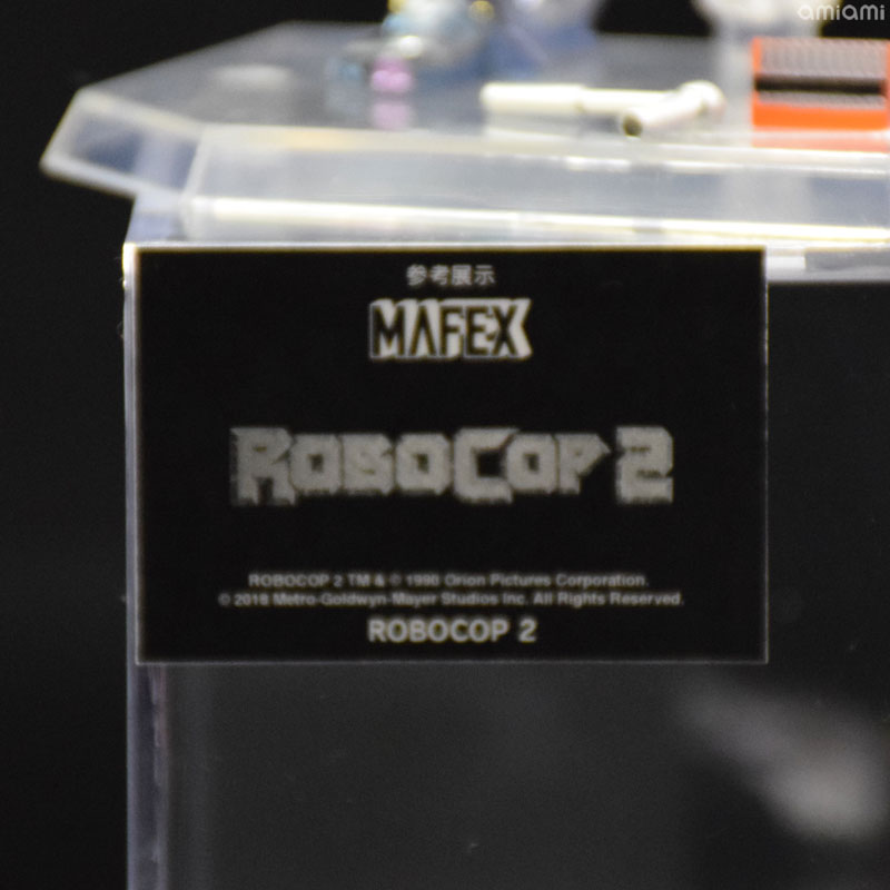 Robocop - Mafex (Medicom Toys) Iupy10