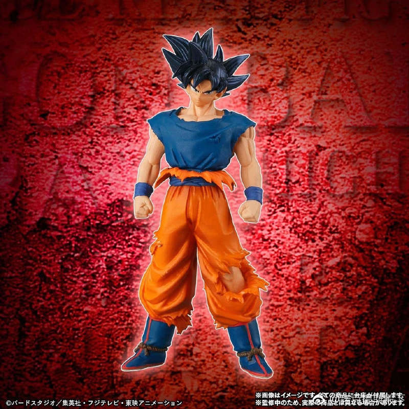 Dragon Ball Super - HG (High Grade Real Figure) Phv010