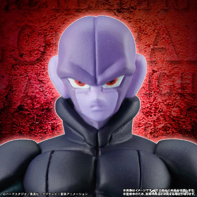 Dragon Ball Super - HG (High Grade Real Figure) Qejg10