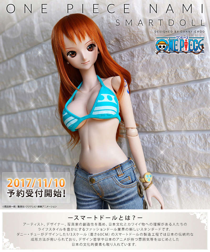 One Piece - Nami Smart Doll (Megashouse x Culture Japon) Smartd10