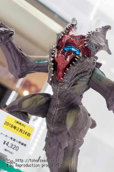 Pacific Rim : Uprising - Kaiju - Raijin (Sofvi Spirits / Bandai) Sofk10