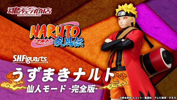 Naruto / S.H.Figuarts Bandai (Récapitulatif des sorties) Xyju10