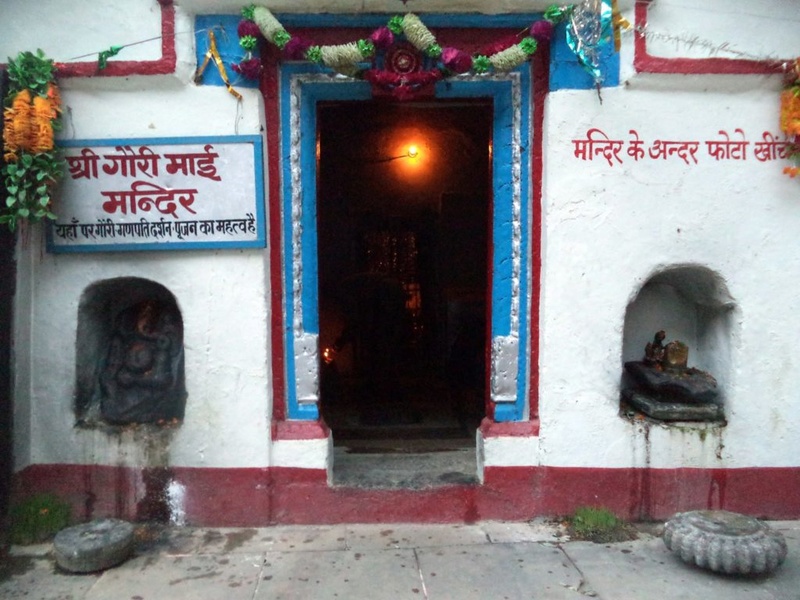 নতুন পথে কেদারনাথ Kedarnath trekking 13403910