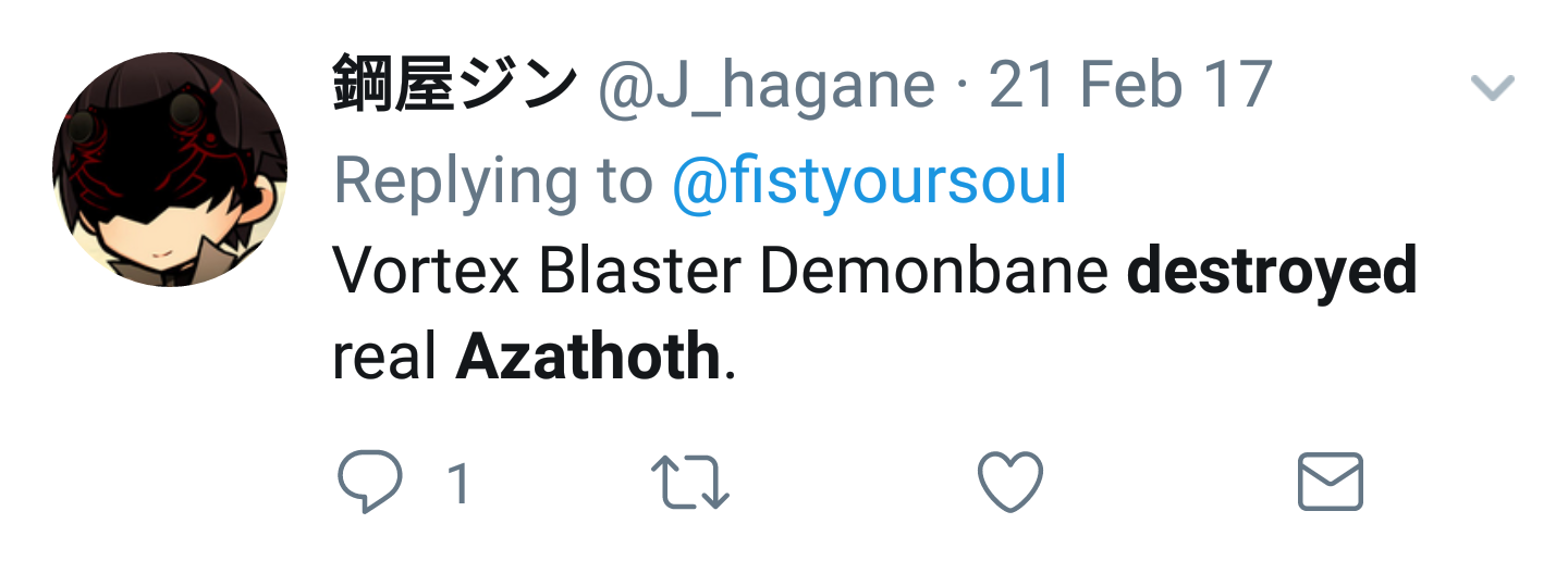 Azathoth (Demonbane) is not Omnipotent 7913cf10
