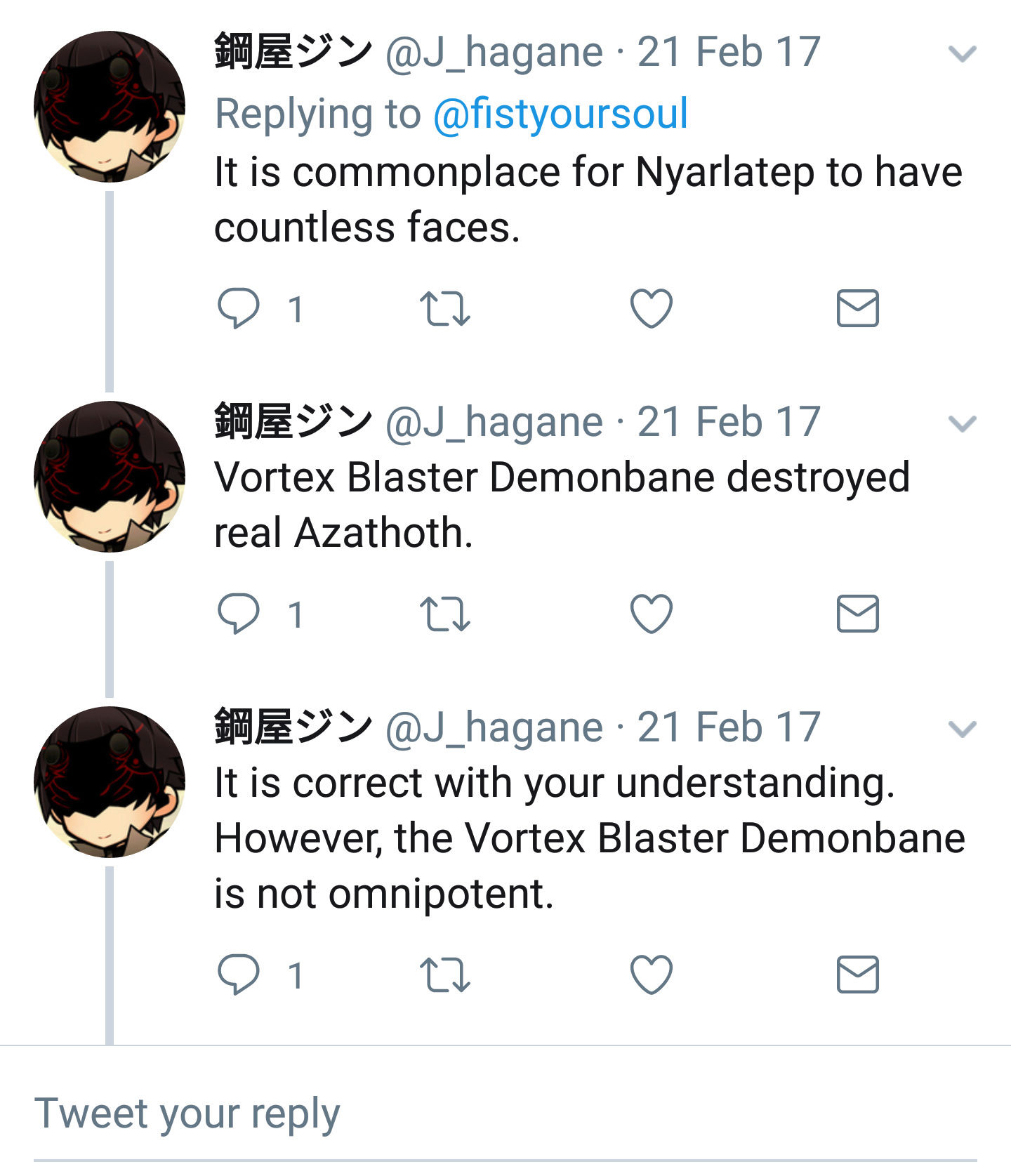 Azathoth (Demonbane) is not Omnipotent Ea606510