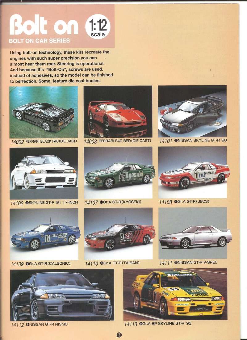 [FUJIMI 1996] Catalogue 1996 Fujimi41