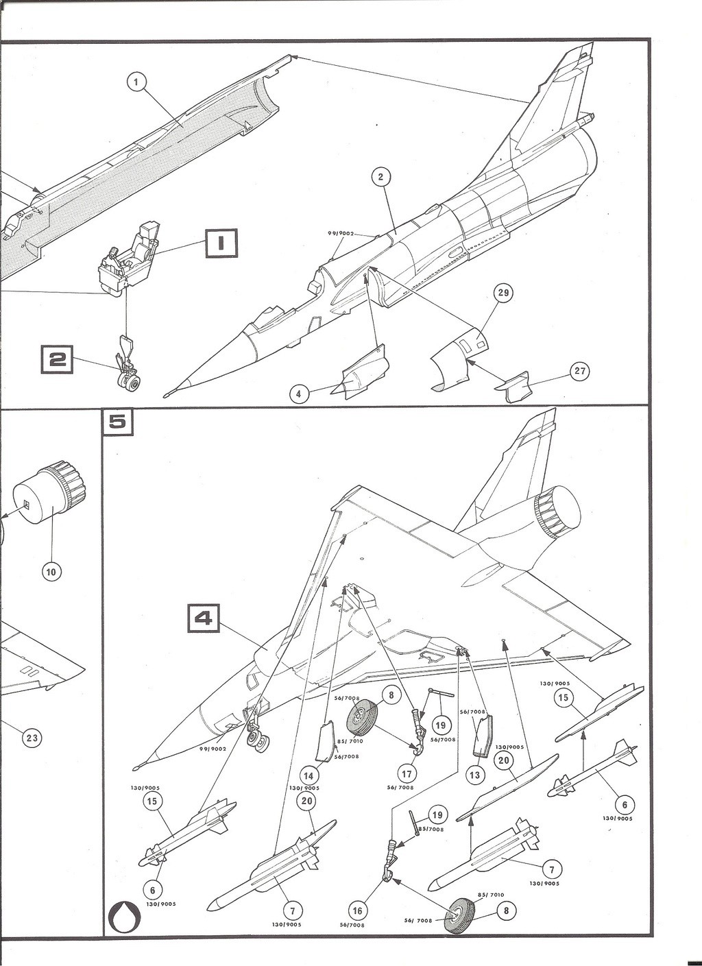 DASSAULT MIRAGE 2000 -5F Réf 80354 Hell1011