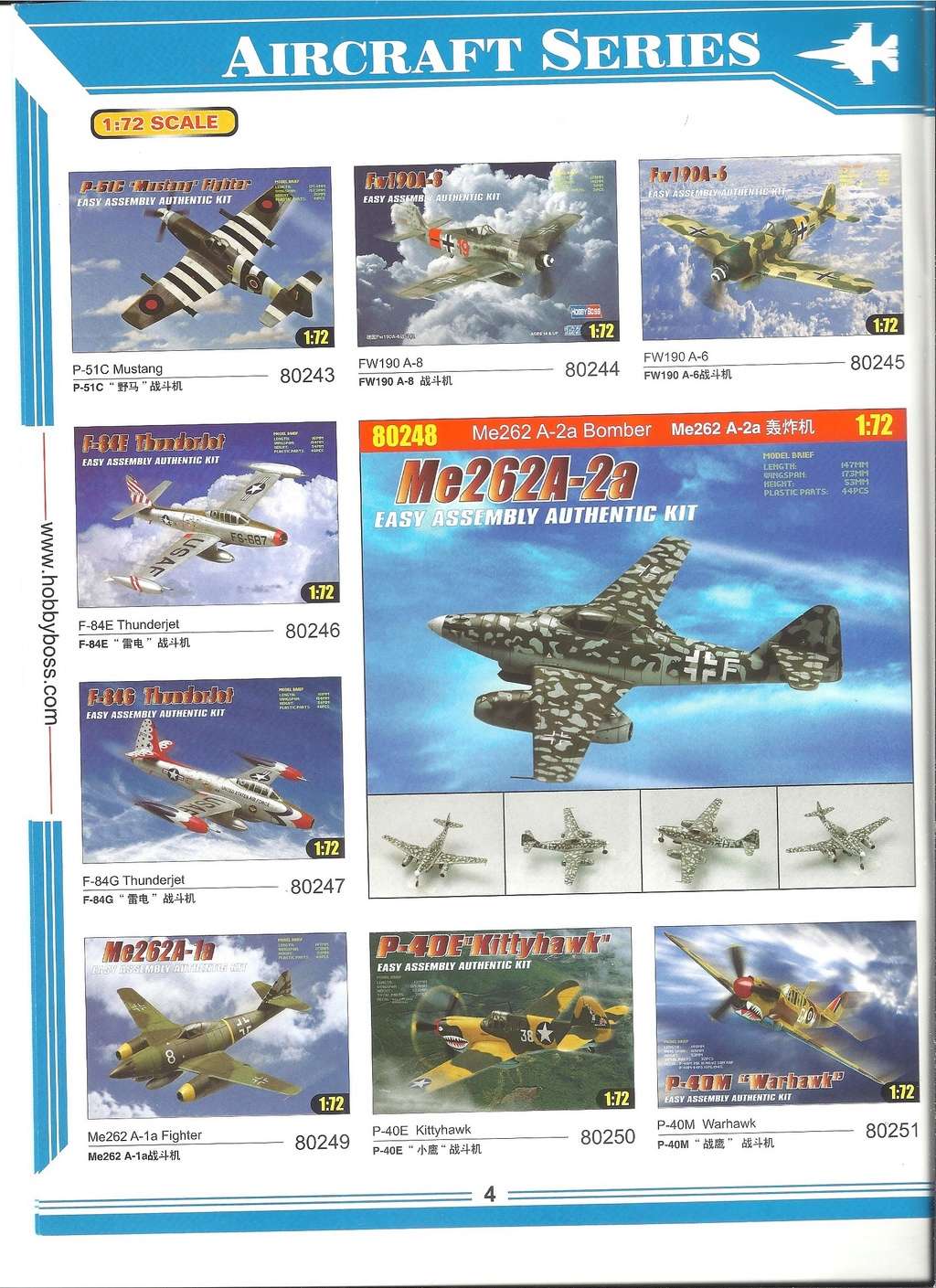 [HOBBYBOSS 2012] Catalogue 2012  Hobbyb18