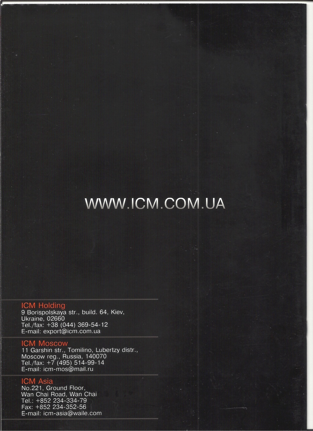 [ICM 2012] Catalogue 2012  Icm_ca78