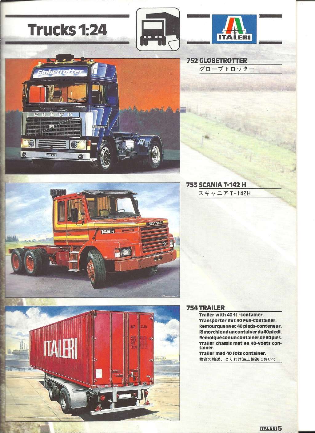 [ITALERI 1982] Catalogue 1982 Itale369