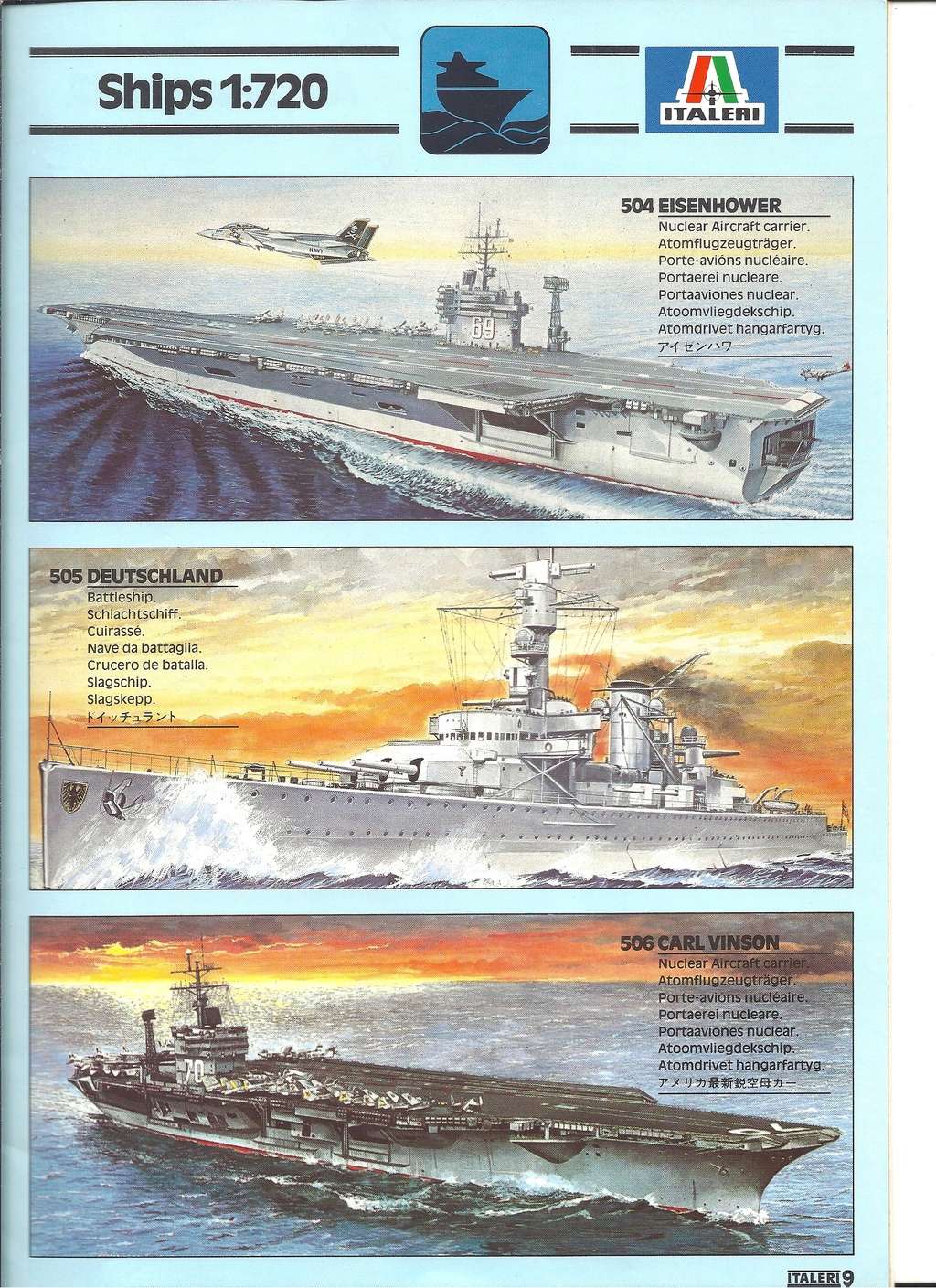 [ITALERI 1982] Catalogue 1982 Itale381