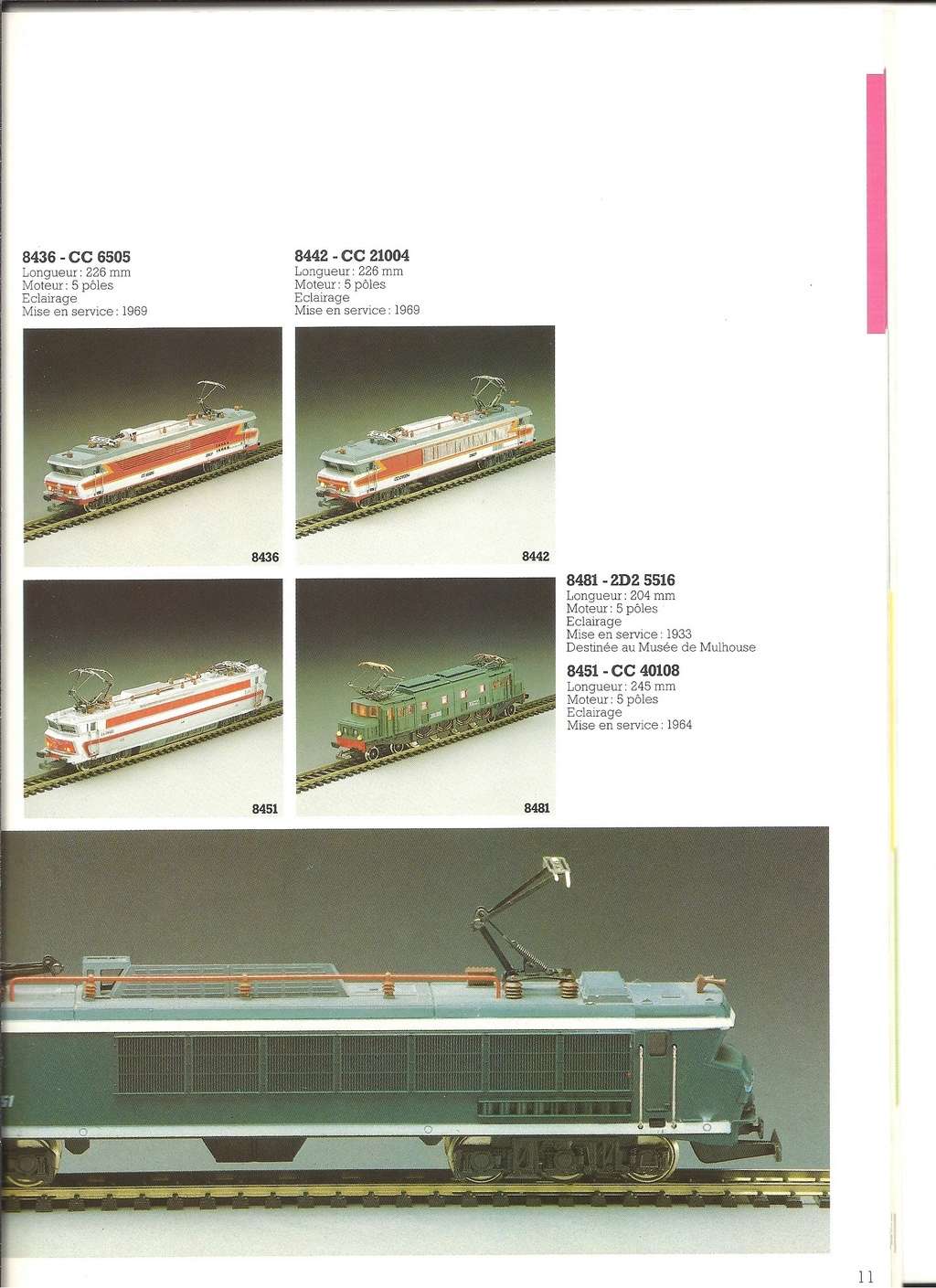 [JOUEF 1983] Catalogue 1983 Joue1007