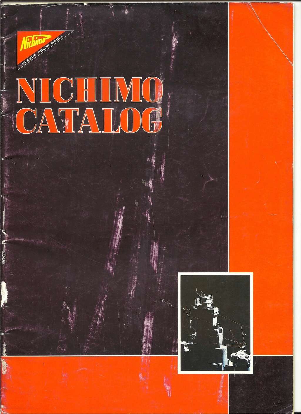 [NICHIMO 1976] Catalogue 1976 Nichim58