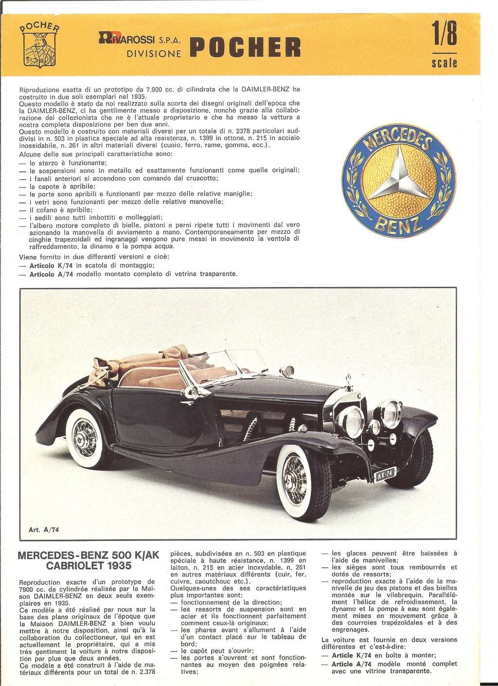 [POCHER 197.] Fiche MERCEDES-BENZ 500 K/AK cabriolet 1935 Réf A/74 197. Pocher21