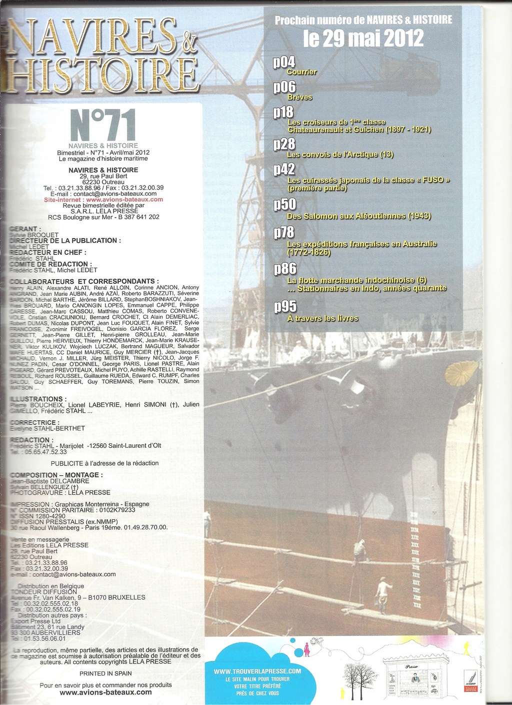 USS Lexington CV2 Revue181