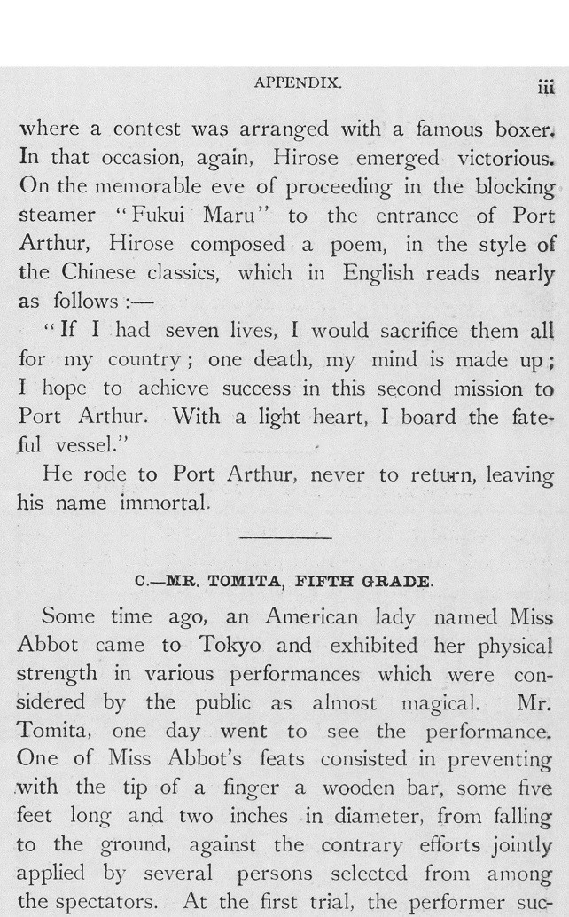 Anecdotes about judo masters from Arima Sumimoto's book (1905) Judo_s18