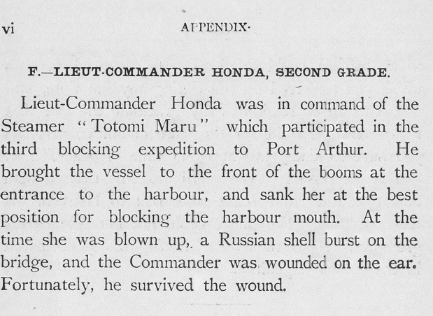 Anecdotes about judo masters from Arima Sumimoto's book (1905) Judo_s19