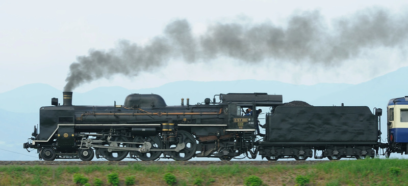Locomotive C 57 de la JNR  12842110