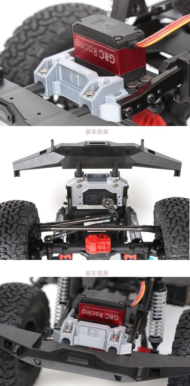 Fabrication support de batterie 3D pour SCX10 II Suppor13