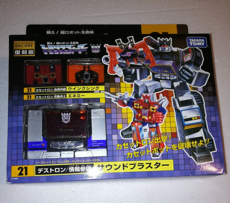 transformers - Transformers G1 Gig 28944710