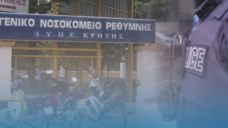 Πέθανε ο 21χρονος που βρέθηκε τραυματισμένος στα ορεινά του Ρεθύμνου 23820311