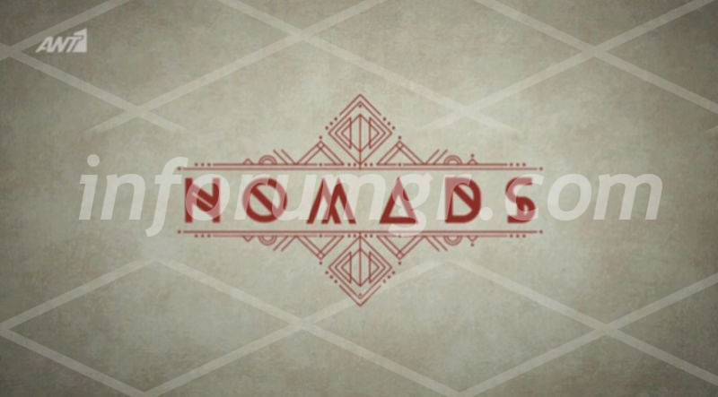 Nomads: Επεισόδιο Ασυλία (Β' Μέρος) Nomads10