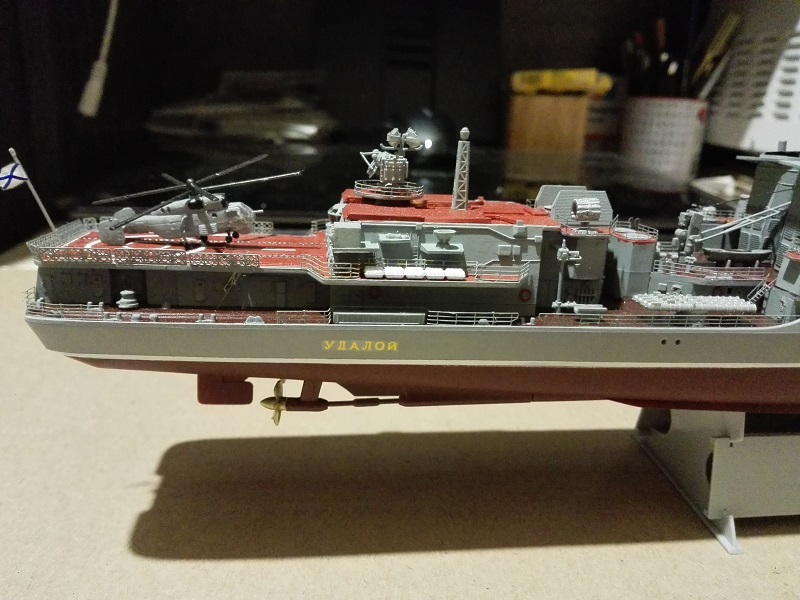 Trumpeter Russian Navy Udaloy a 1/350 Img_2118