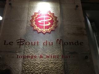 Bourgogne: restaurants Img_1315