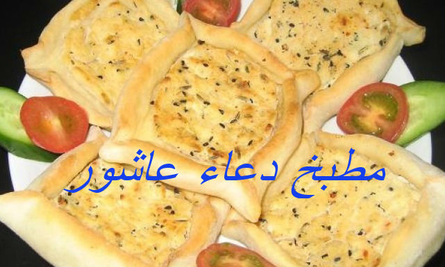 مناقيش باللبنة  Ooia_o10