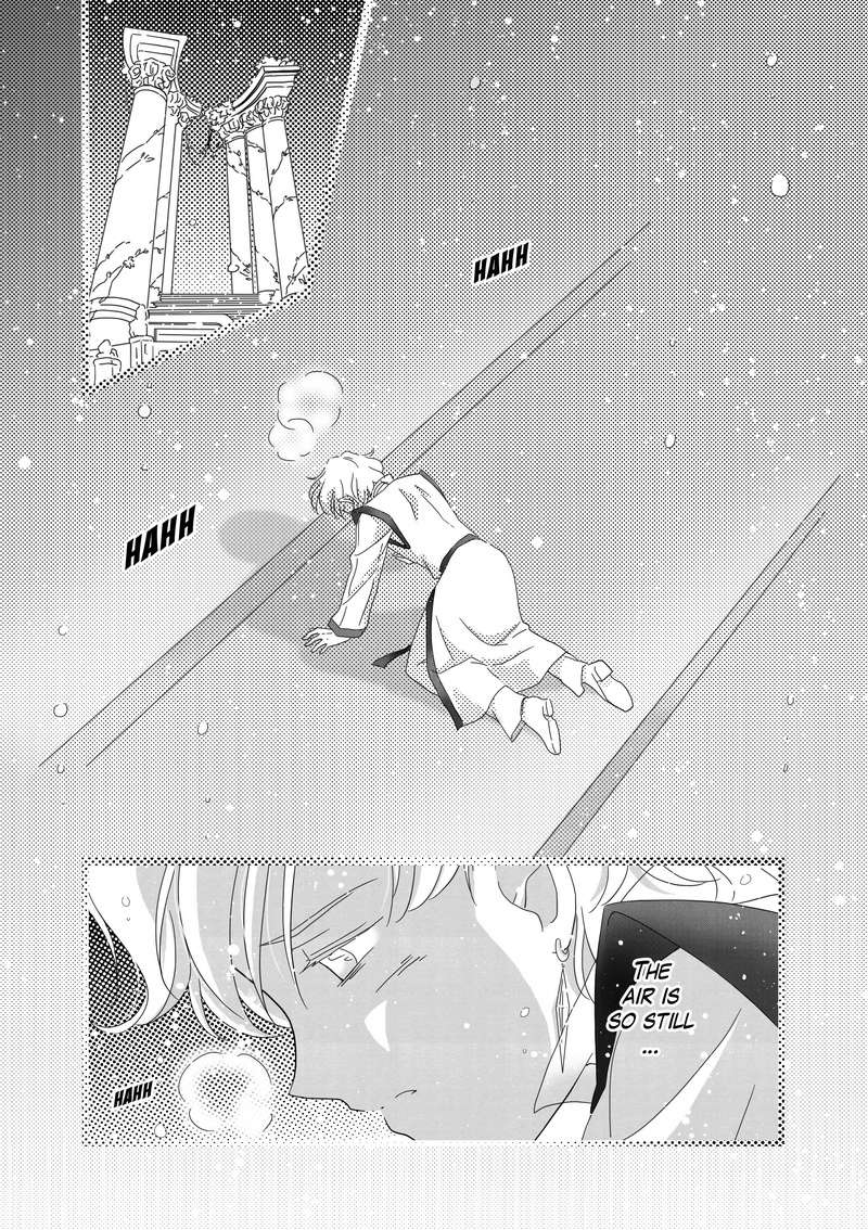[F] My 30th century Chibi-Usa x Helios doujinshi project: UPDATED 11-25-18 - Page 18 Act9_p18