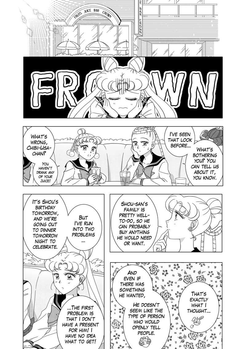 [F] My 30th century Chibi-Usa x Helios doujinshi project: UPDATED 11-25-18 - Page 18 Sbs_pg13