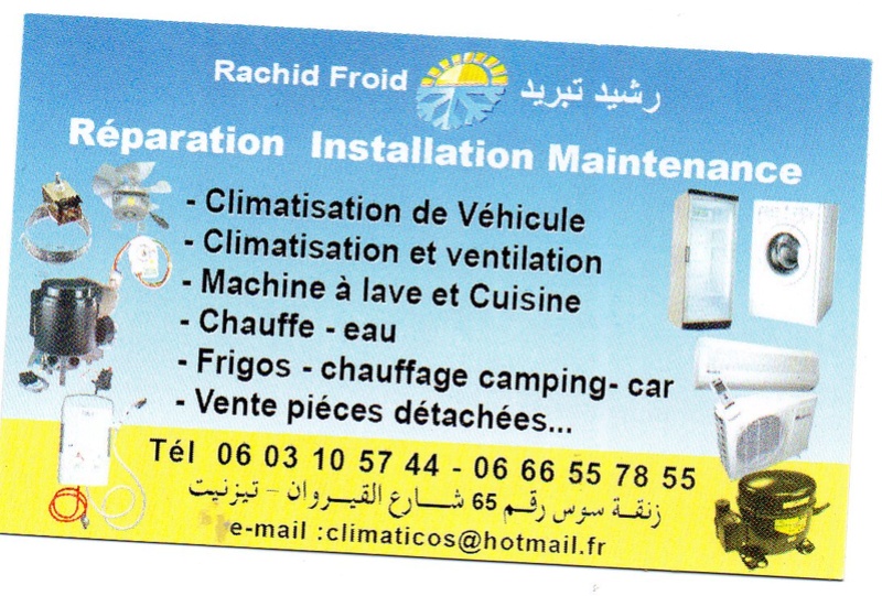 [INFOS Techniques] panne de frigo Img03910