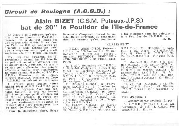 Coureurs et Clubs de juin 1974 à mars 1977 - Page 33 00498