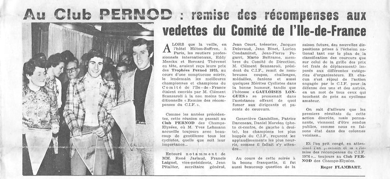 Coureurs et Clubs de juin 1974 à mars 1977 - Page 24 01045