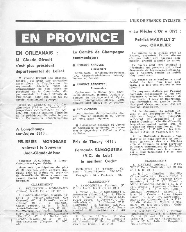 Coureurs et Clubs de juin 1974 à mars 1977 - Page 24 01442
