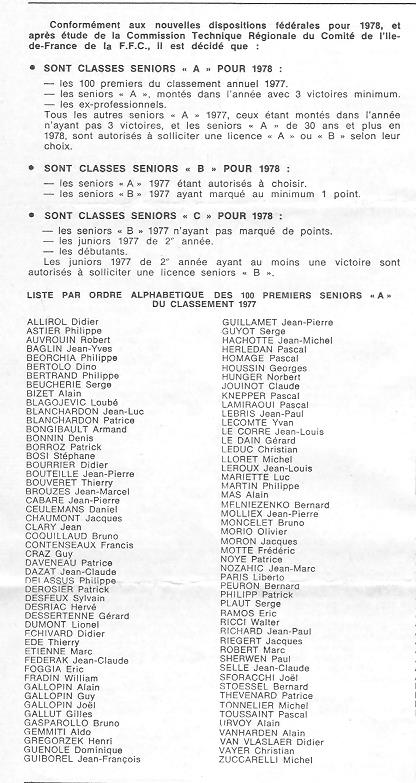 Coureurs et Clubs d'avril 1977 à mai 1979 - Page 16 019121