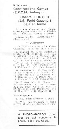 Coureurs et Clubs d'avril 1977 à mai 1979 - Page 20 022112