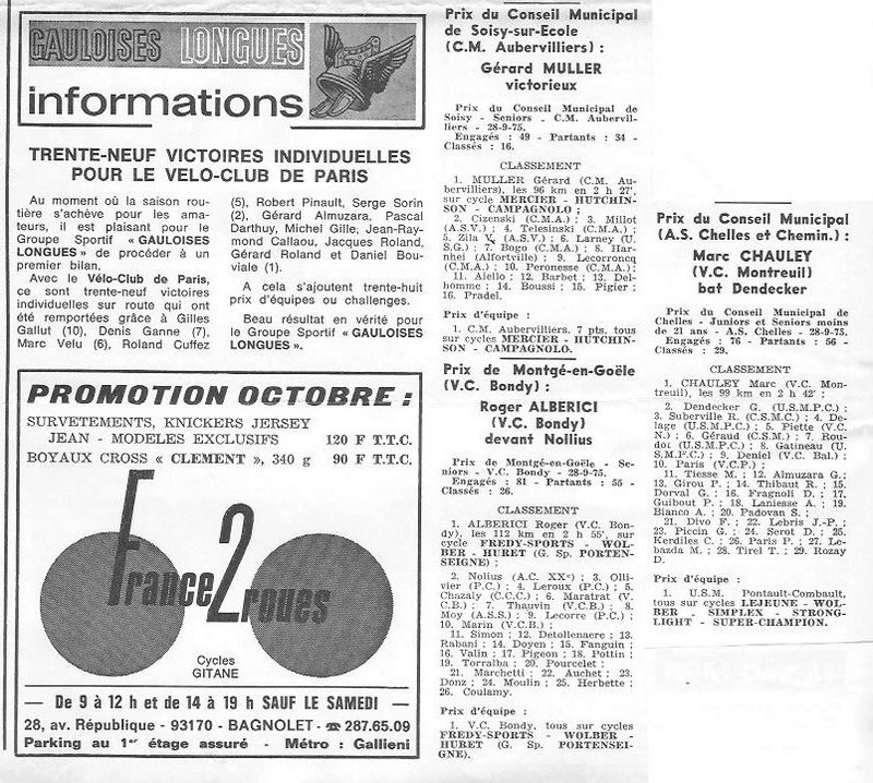 Coureurs et Clubs de juin 1974 à mars 1977 - Page 22 02717