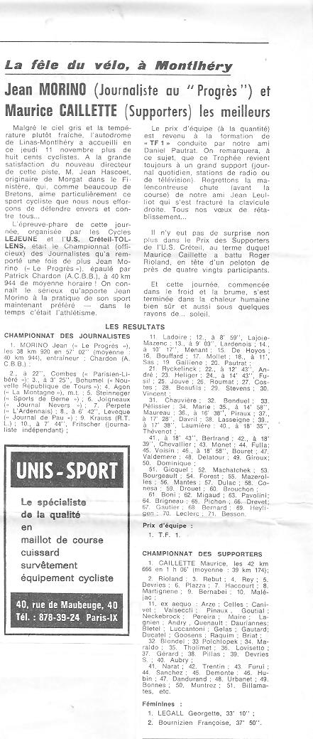 Coureurs et Clubs de juin 1974 à mars 1977 - Page 41 02936
