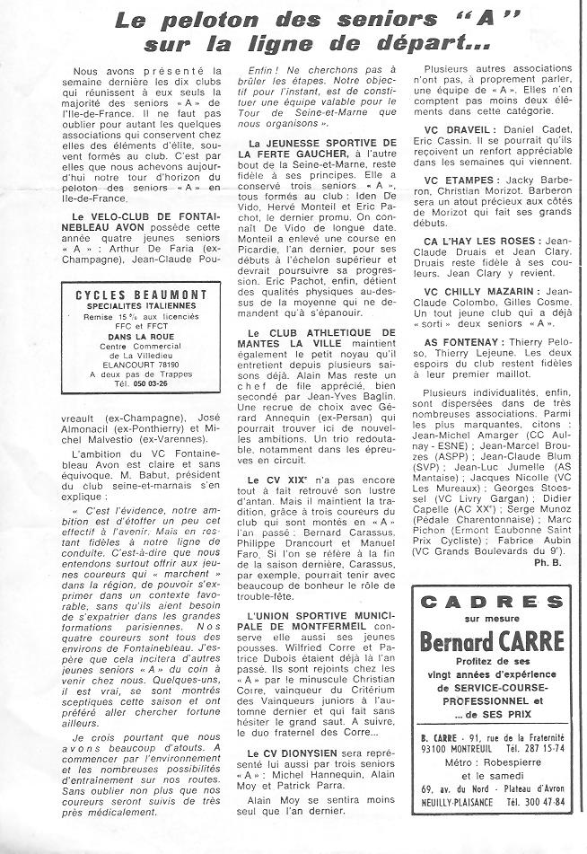 Annonce: Coureurs et Clubs de juin 1979 à juin 1981 - Page 13 03264