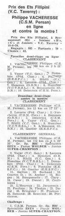 CSM.Persan.BIC. Toute une époque de juin 1974 à......... - Page 7 05818