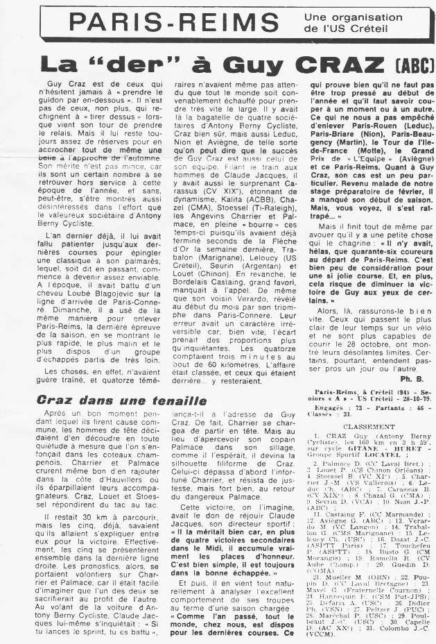 Annonce: Coureurs et Clubs de juin 1979 à juin 1981 - Page 10 0_00442