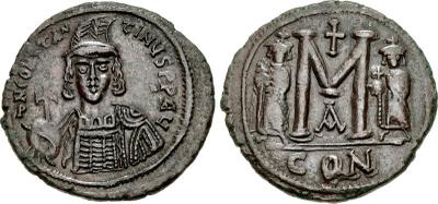 FAKE Of Constantin IV 12853110