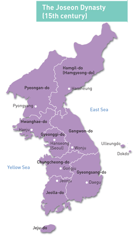 [✓] Royaume de Corée Joseon10