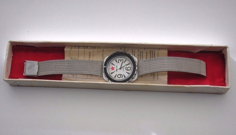 Raketa quartz "Red Star" NOS A13