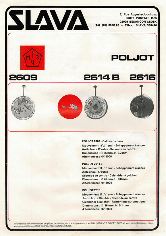 Fiches techniques de mécanismes soviétiques Poljot10