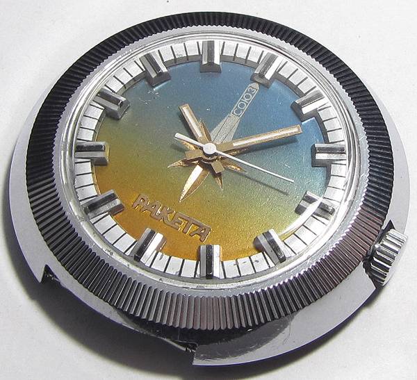 Raketa "Soyouz" Ufo10