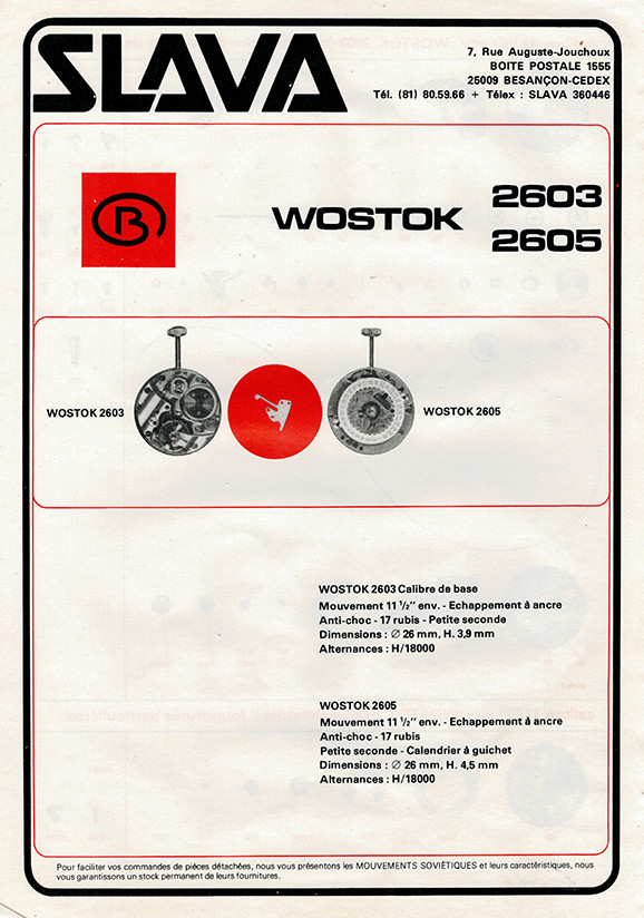 Fiches techniques de mécanismes soviétiques Wostok10