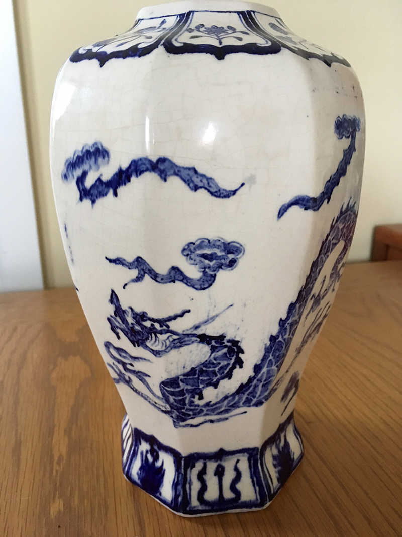 Flow Blue Dragon Vase with funny mark V211